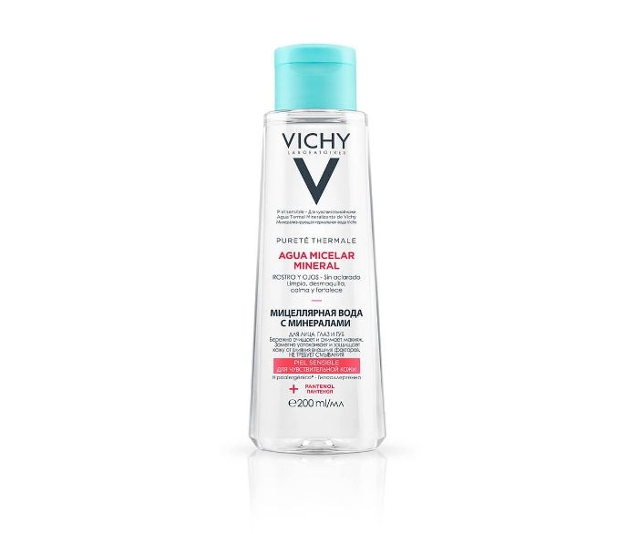 Vichy (виши) купить в Москве, цена, доставка